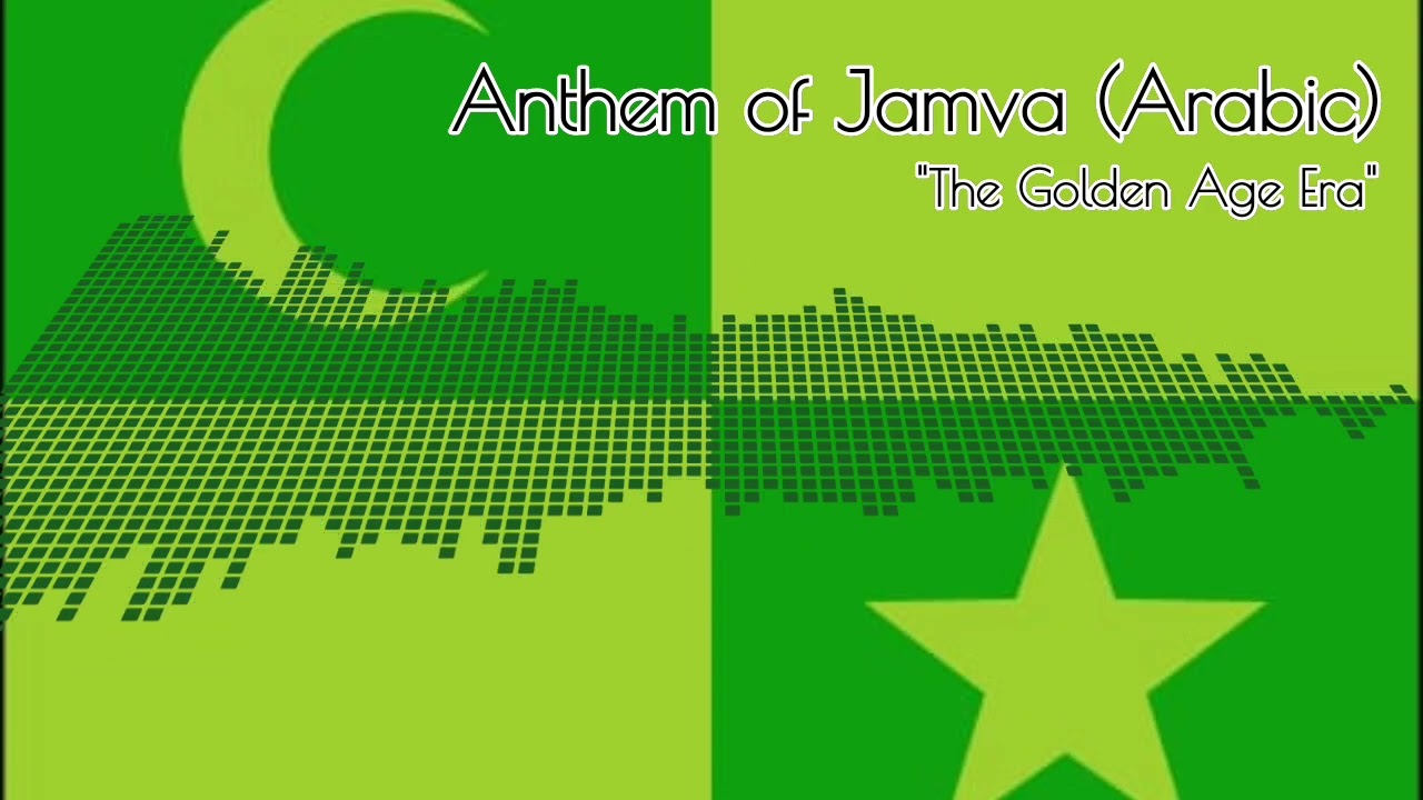 Anthem of Jamva (Arabic)