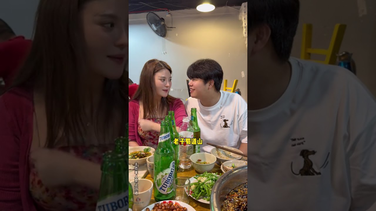 葉子全國交換美好—— 一段重慶的美好相遇！