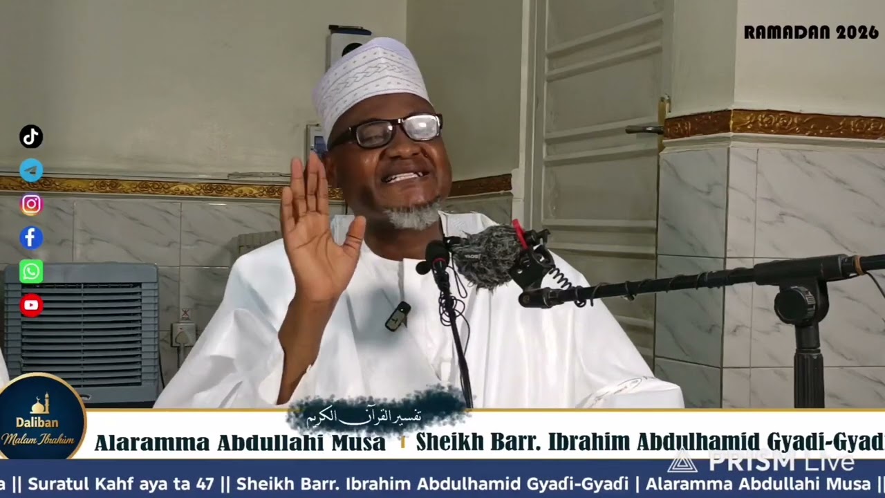 Sheikh brr Ibrahim Adulhamid gyadi gyadi 