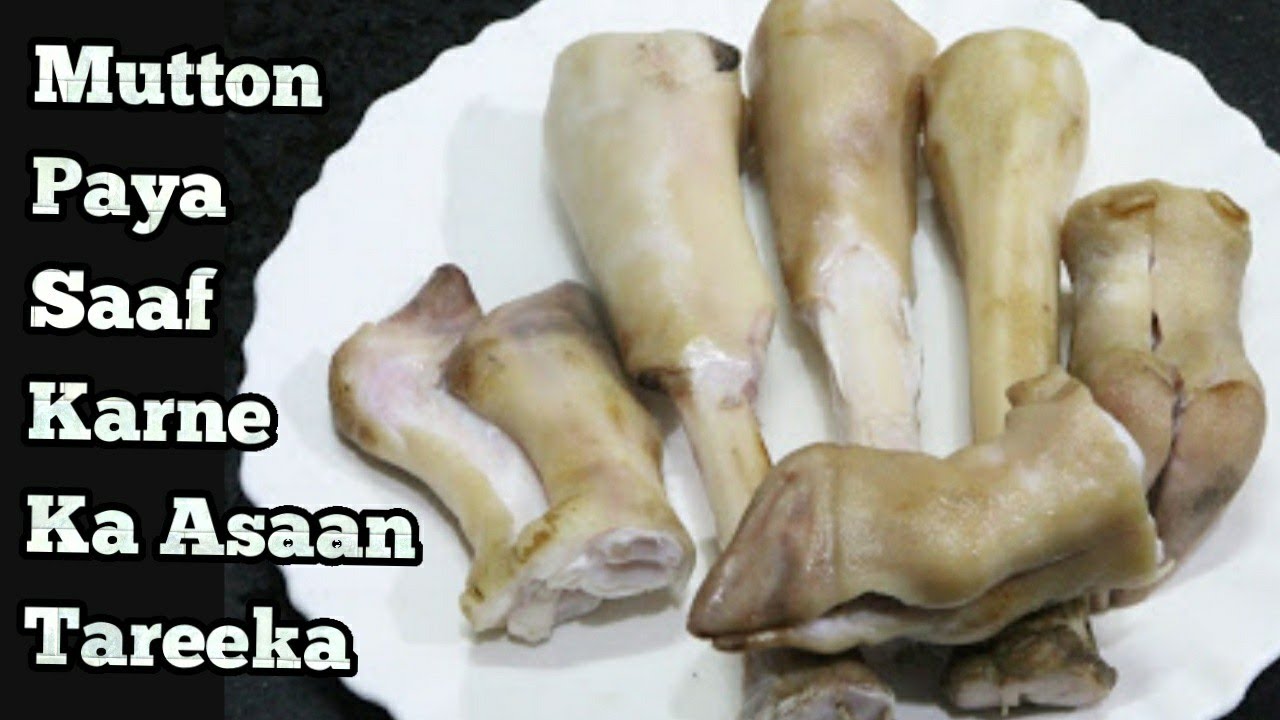 Easy way to Clean & Wash Mutton Paya/Kharode-Paye Dhone ka sabse asaan tareeka-How to wash trotters
