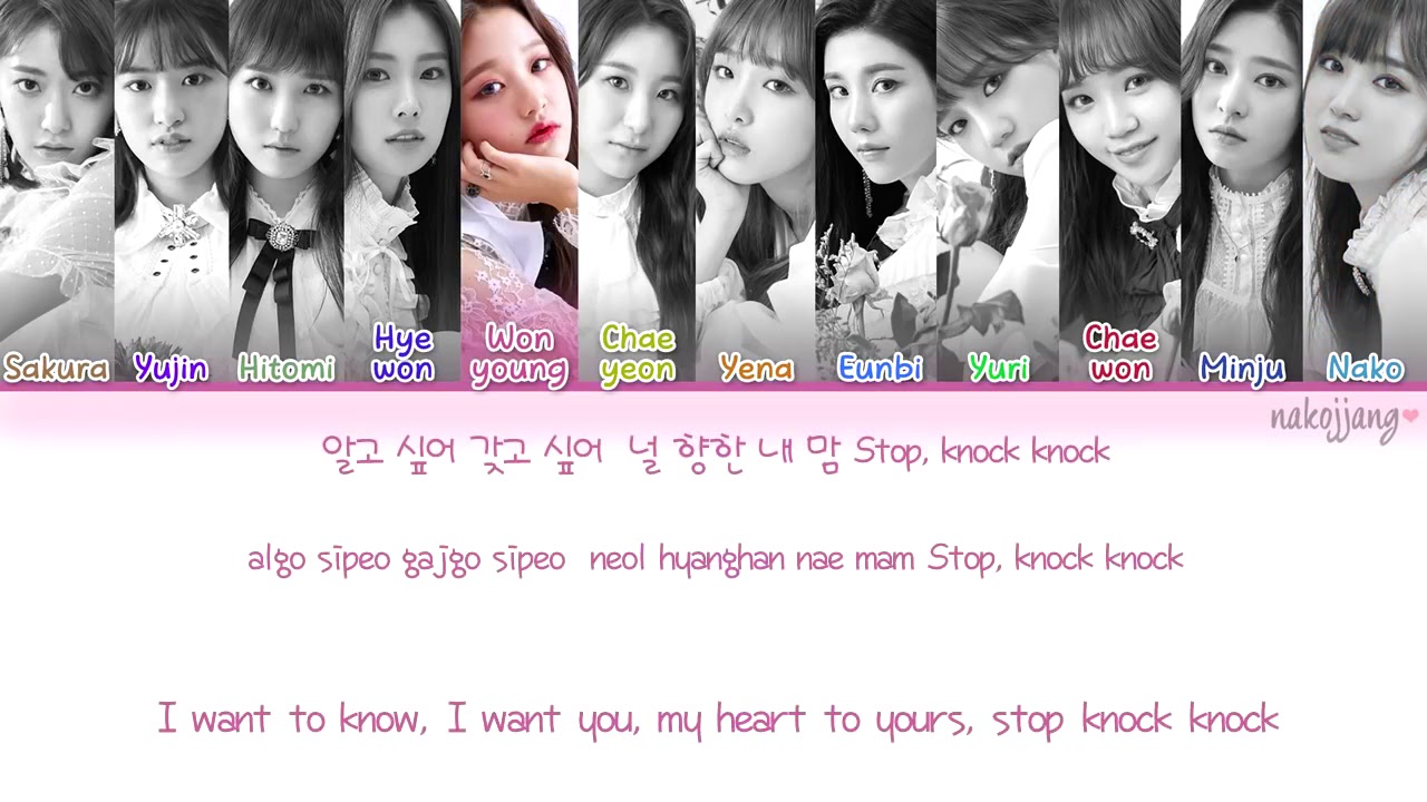 izone O&rsquo; MY! color code lyrics HAN ENG ROM subtitle audio