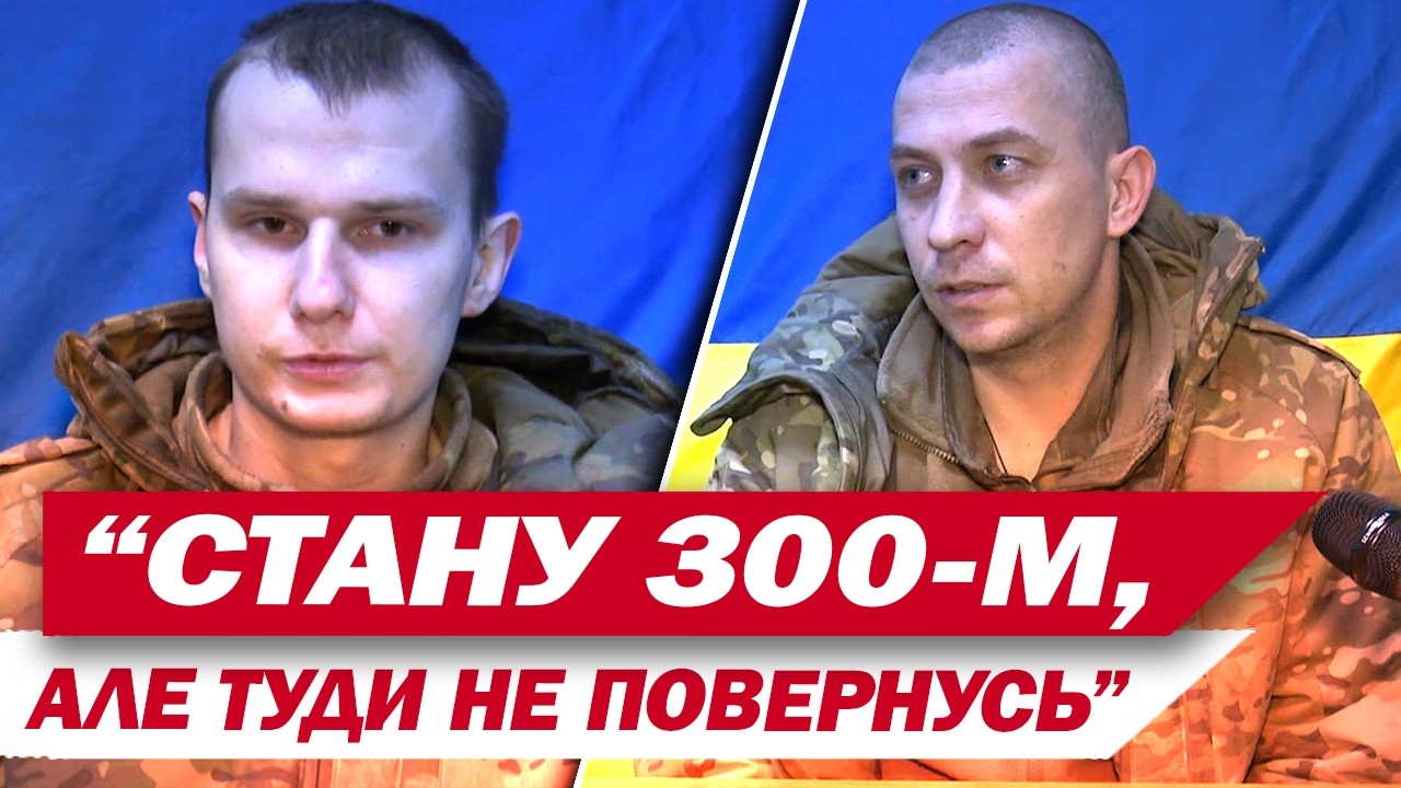 ДОВОЮВАЛИСЯ! Двійко окупантів, яких ВЗЯЛИ НА ЗАПОРІЖЖІ, ошелешили ЗІЗНАННЯМИ!