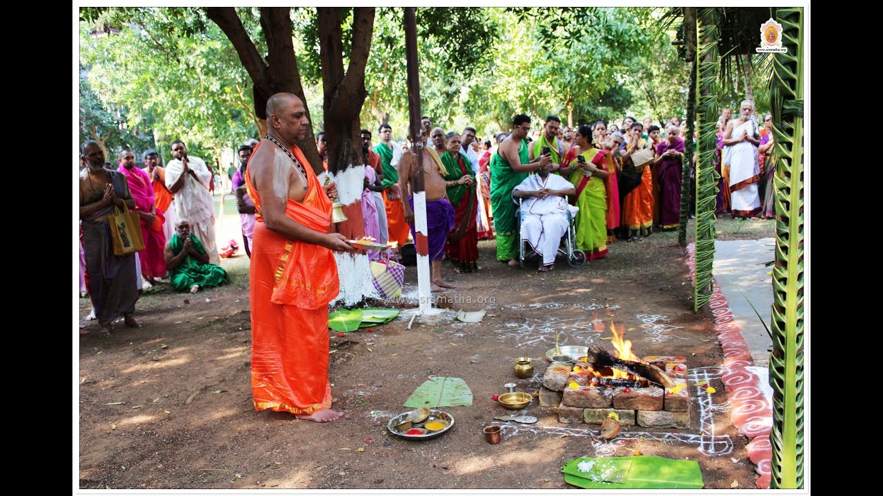 Dhatri Homa & Vanabhojana - Mantralaya - 10.11.2025