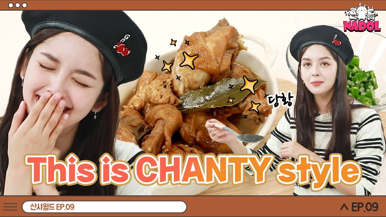 [샨샤월드] 엄마 미안해... 필리핀 팬분들 죄송해요😭😭 (I'm sorry mom and fans in the Philippines) CHANSHA WORLD Ep.9 [ENG]