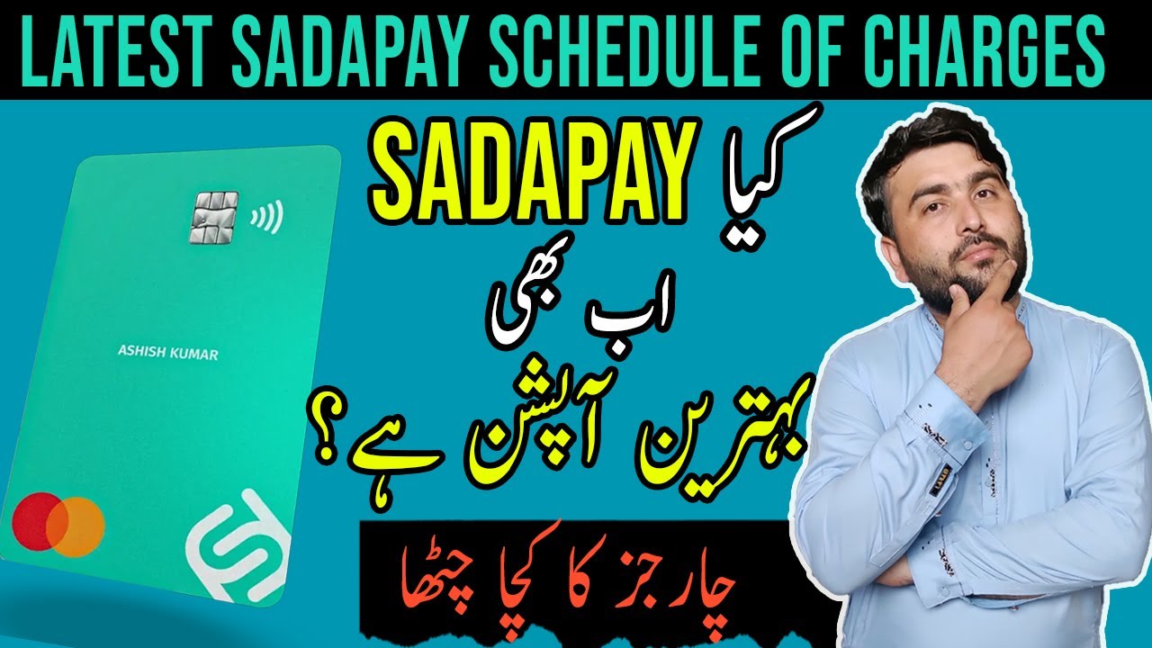 Sadapay New Schedule of Charges | Sadapay New Update | Sadapay charges