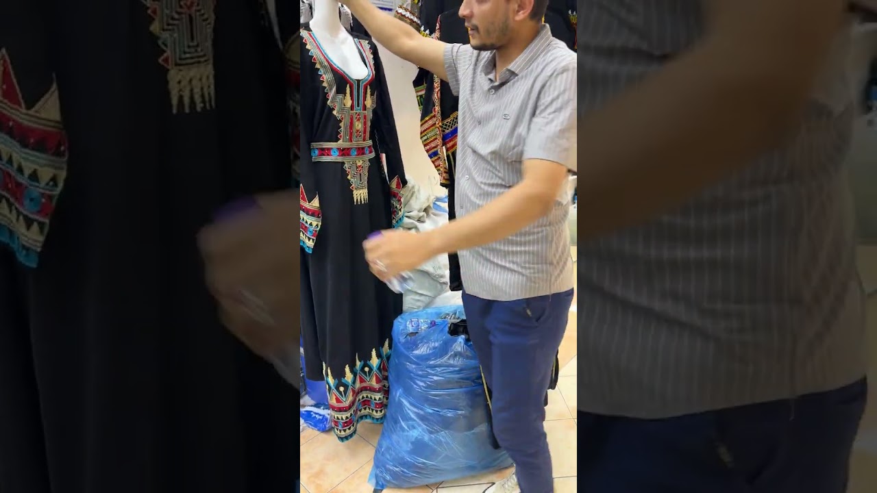 7 يناير، 2026