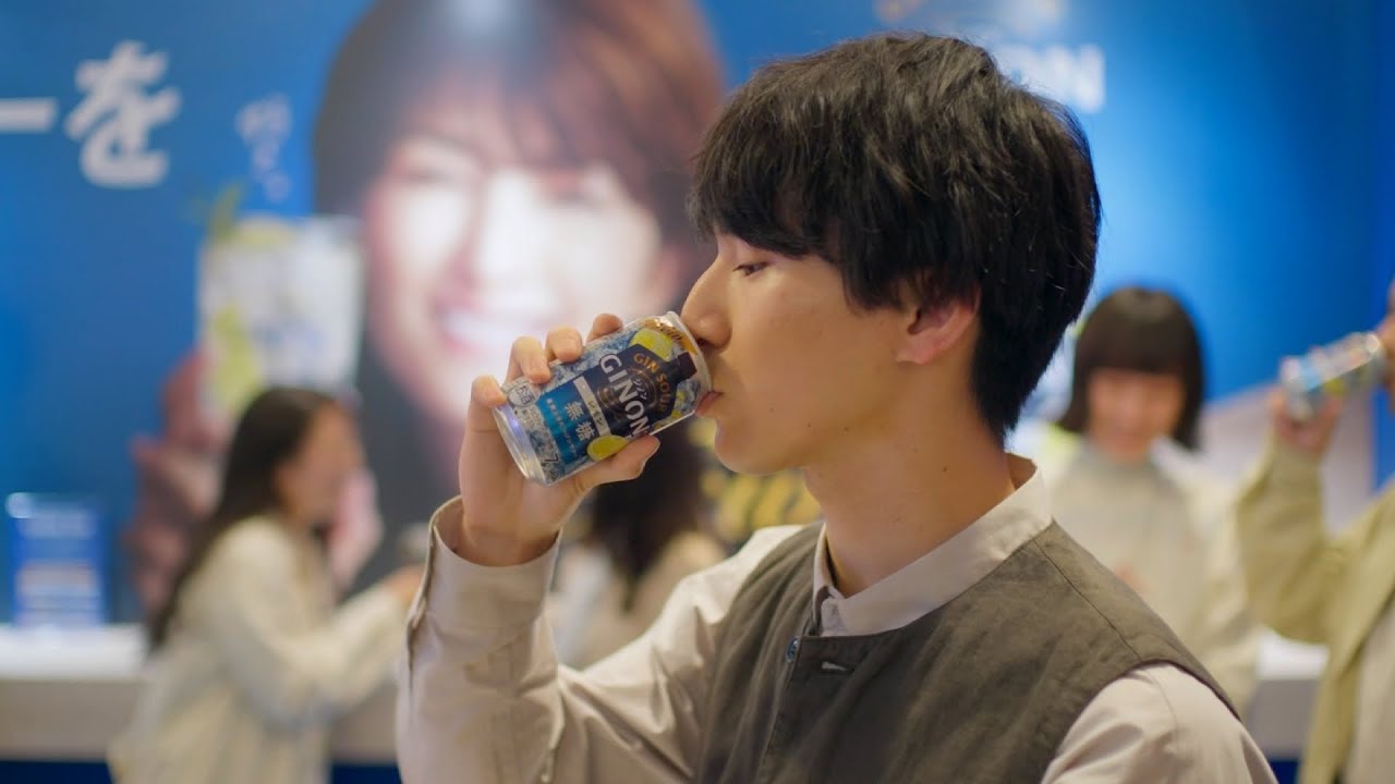 Asahi ジノン GINON CM 「GINON大好評」篇 15秒