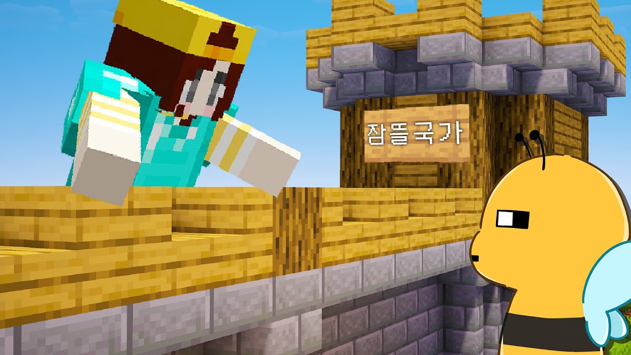 잠뜰님 저 좀 팀으로 받아주세요...