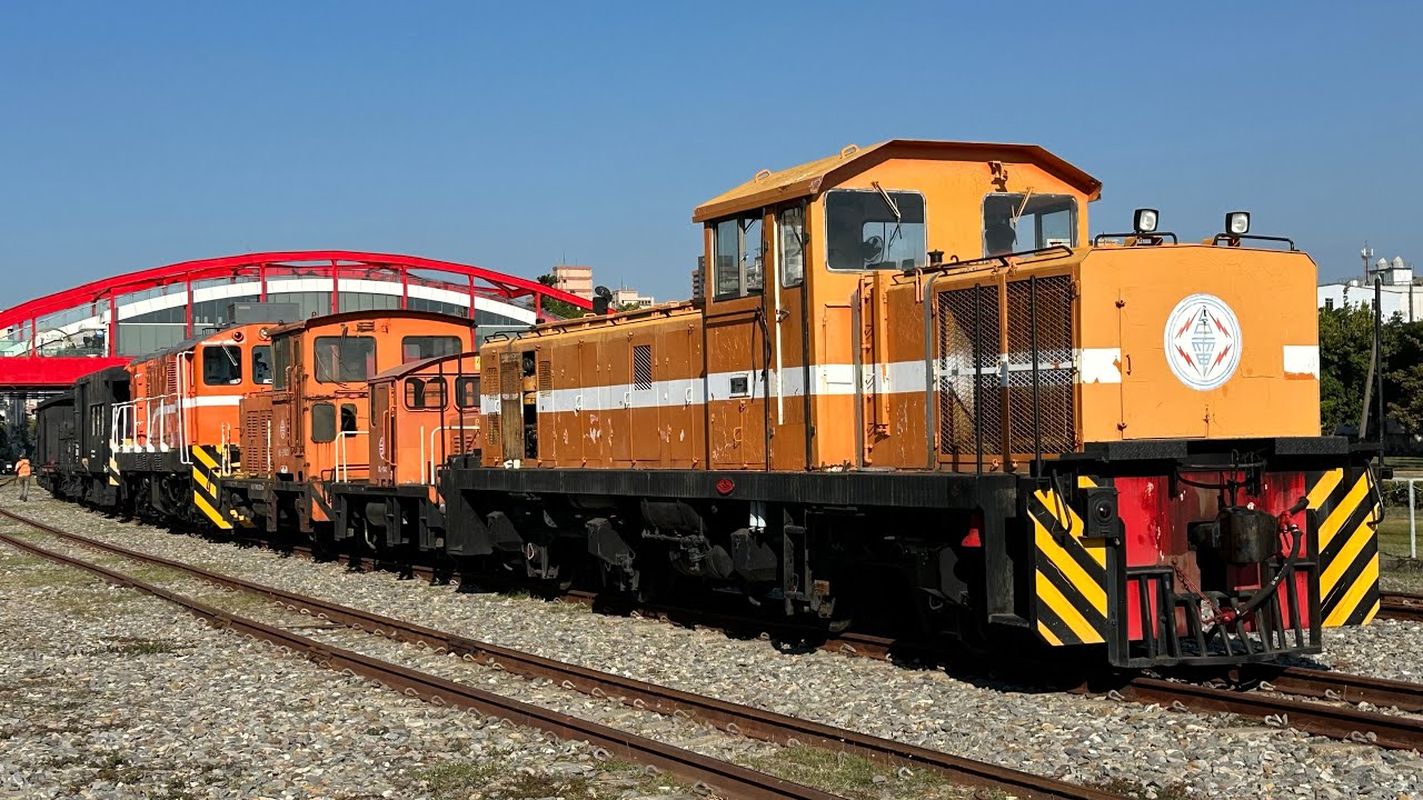 ［大好料］01/04/2026 前台鐵 高雄港站(哈瑪星鐵道文化園區）園區車輛大調車 / Kaohsiung port（Hamasen)Cars & locomotives shunting