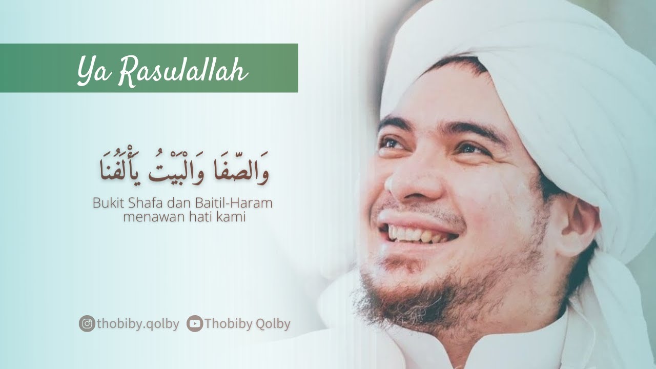 Ya Rasulallah Salamun Alaik • Habib Syech bin Abdul Qodir Assegaff || dengan lirik dan terjemah