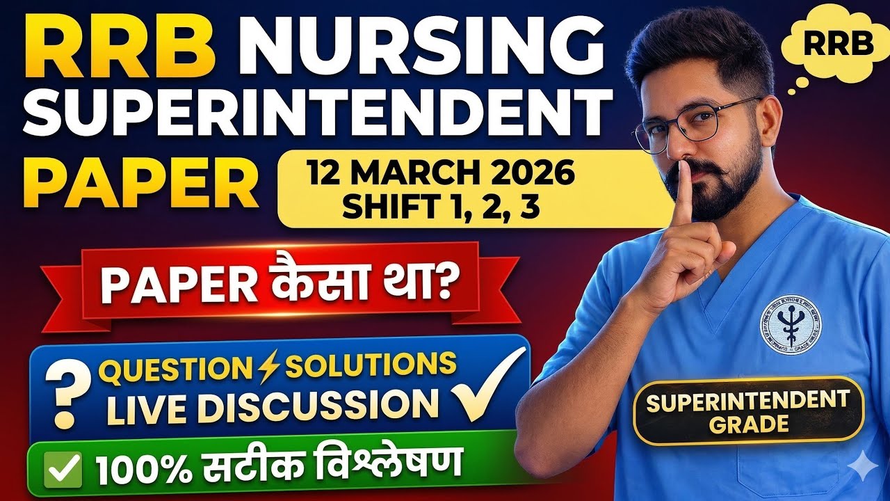 RRB PAPER Discussion 12march 2026