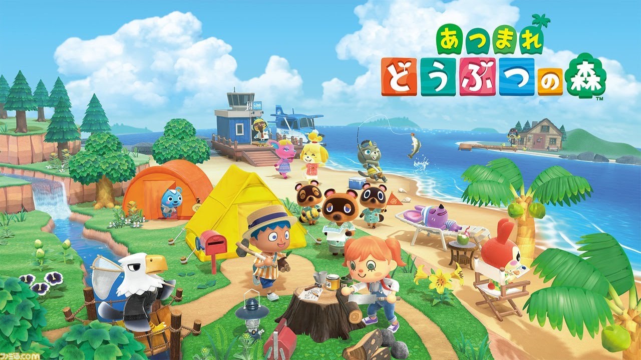 【配信ｱｰｶｲﾌﾞ】すげえちょっとだけあつ森やります