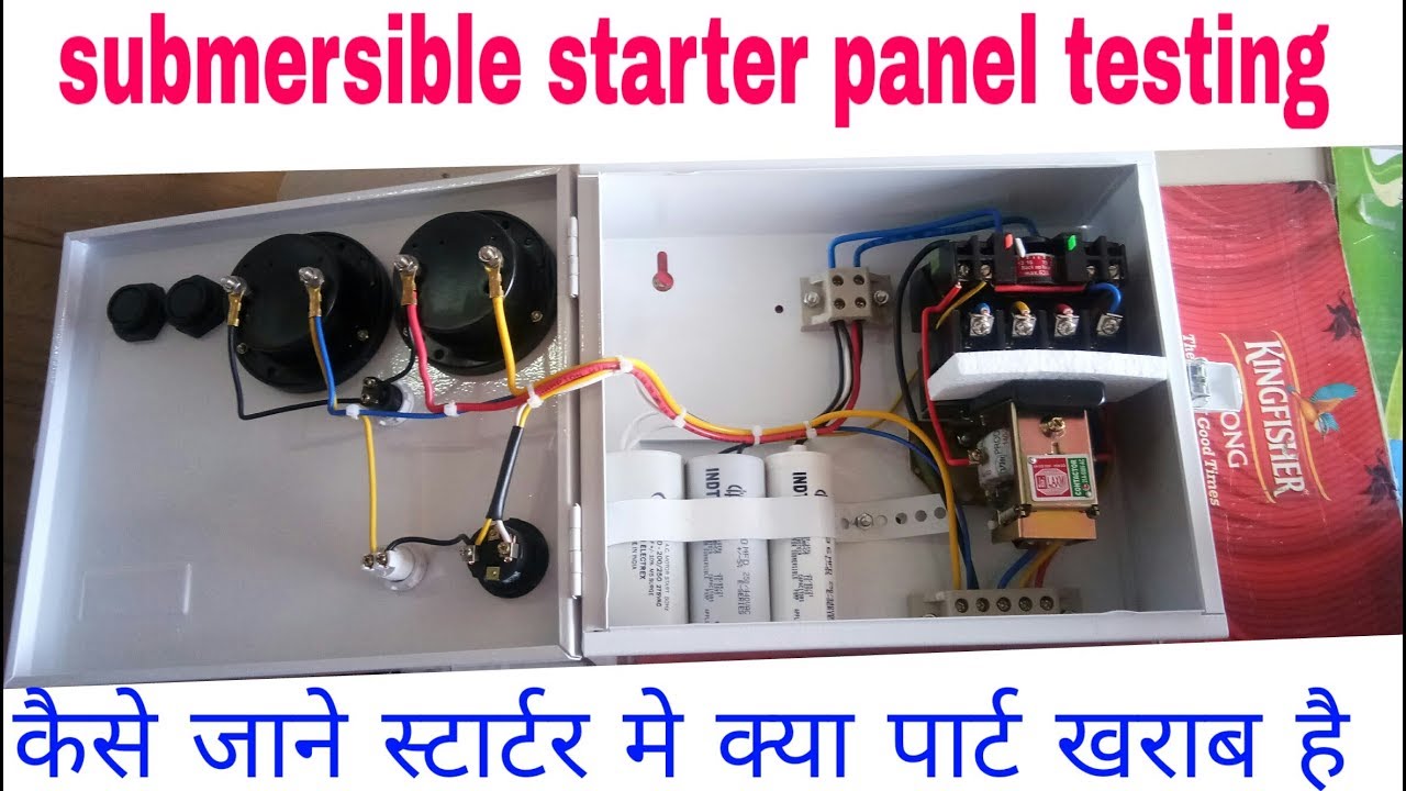 Starter panel testing ( what is the problem of submersible pump)