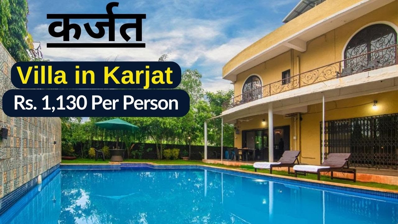 Bungalow in Karjat with swimming pool | Villa in karjat with swimming poo | farmhouse in karjat