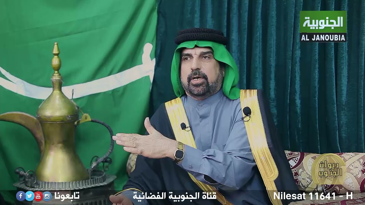الفرق بين السادة العباسية والسادة البو عباس