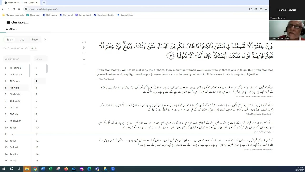 یہ کیسا انصاف ہے؟حصّہ دوم - چار شادیاں اور عورت ؟