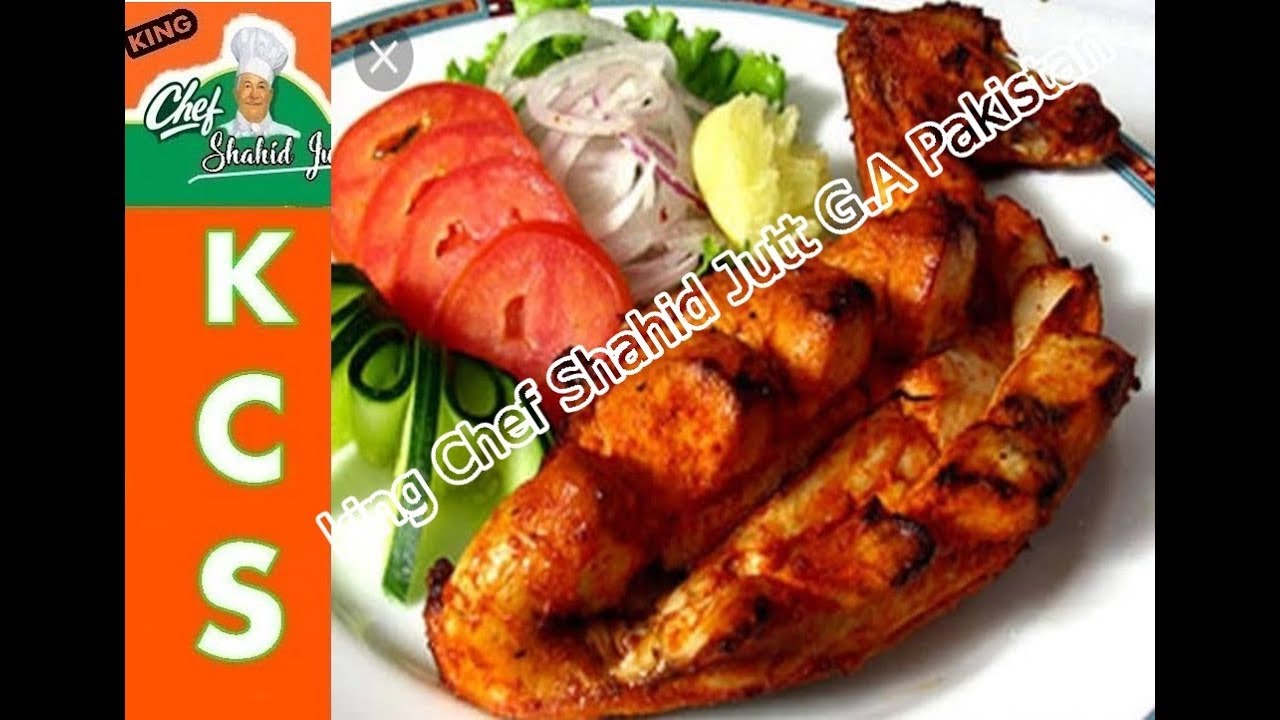 Bundo Khan Chiken Tikka With Special Chatni    2 in 1 Recipe   (King Chef Shahid Jutt G.A Pakistan)