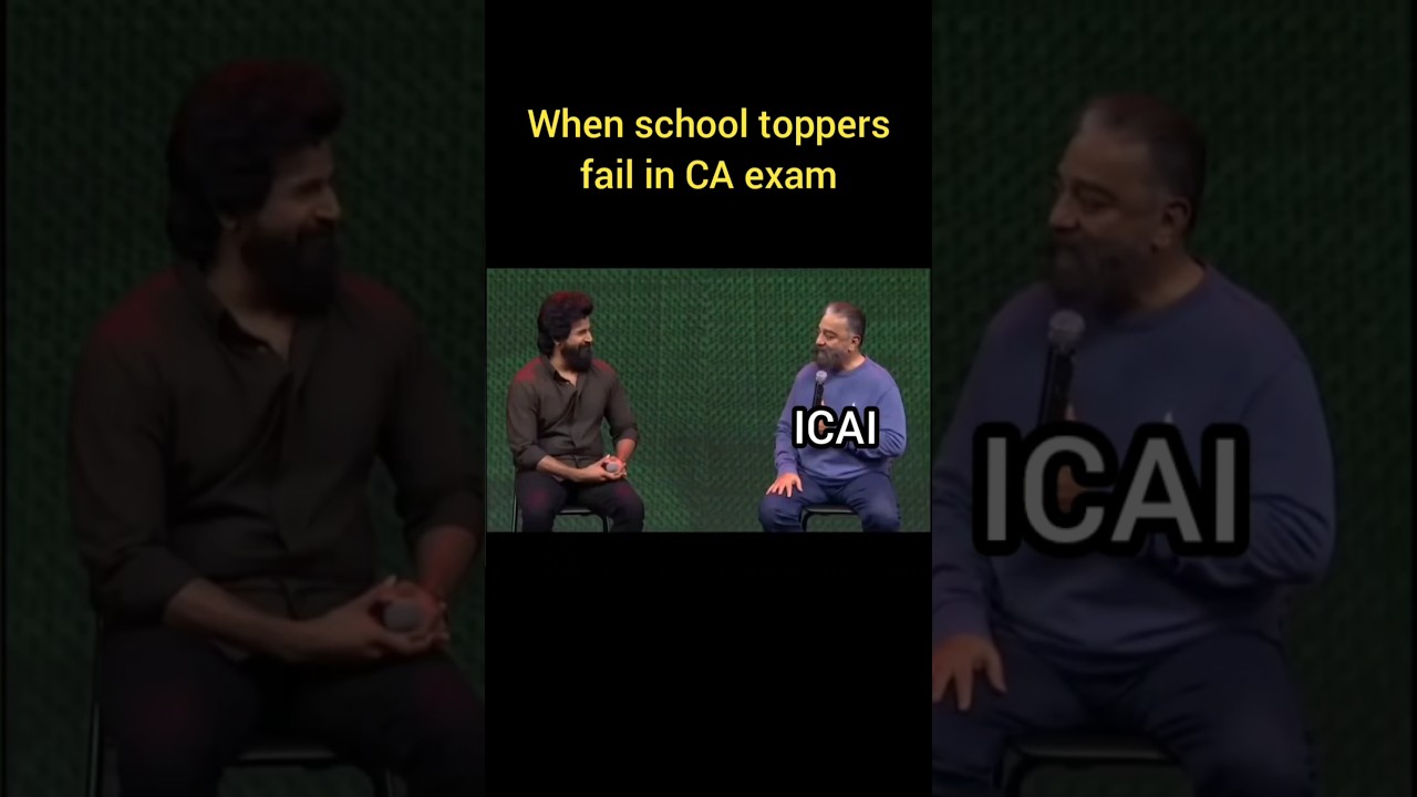 #SchoolTopper #CAexam #ICAI #CAFoundation #CAInter #CAfinal #Tamil #CATamil #KattradhuCA