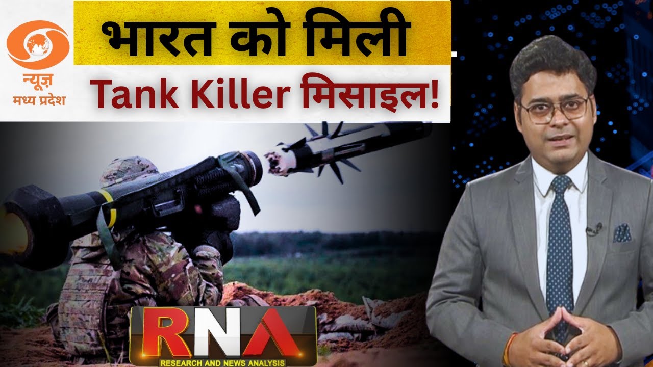India’s BIG Defence Leap: Javelin Missiles & Excalibur Shells Approved