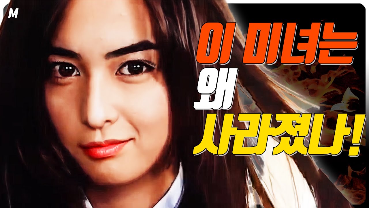 잘나가던 미녀배우를 한방에 보낸 영화들!!😡100억 폭망은 기본!😱한국 영화계를 작살낸 역대급 망작!어떻게 만들어지 지고 망했나![망작 계보 1부]