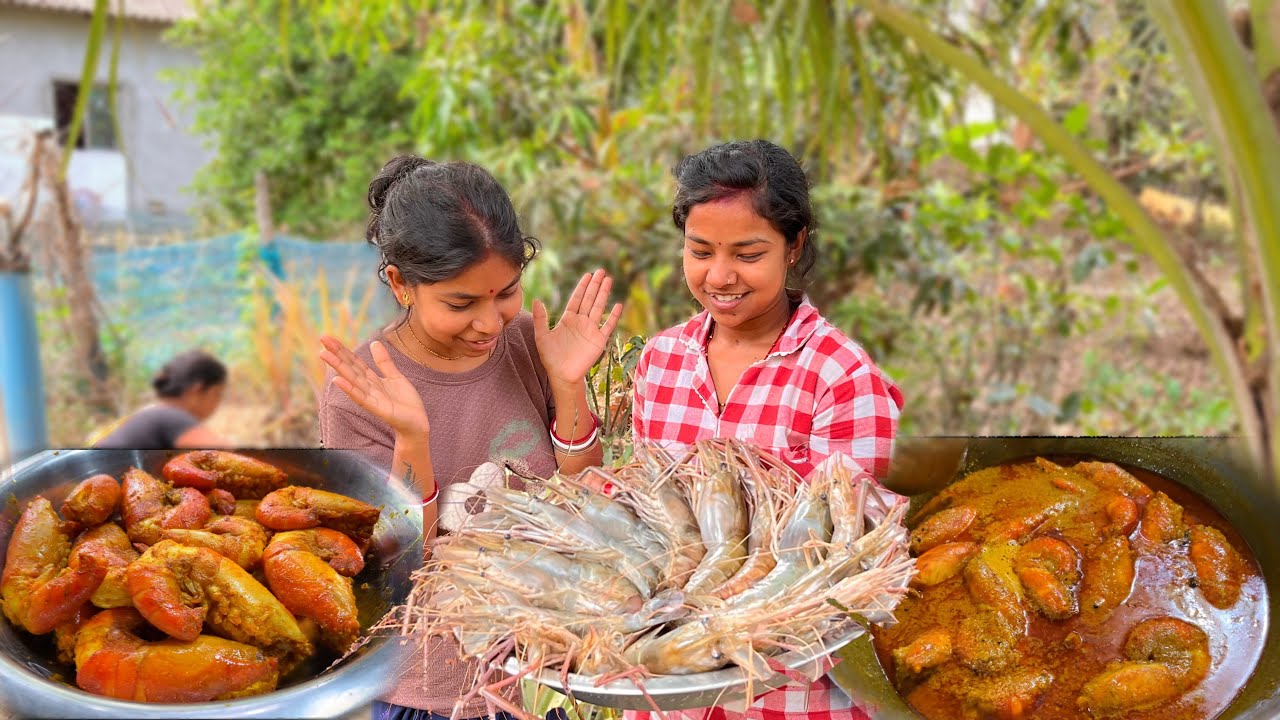 Darun sadhe ranna karlam chingri macher recipe ll khete khub darun nijeder ghore nischoi kore kheyo 