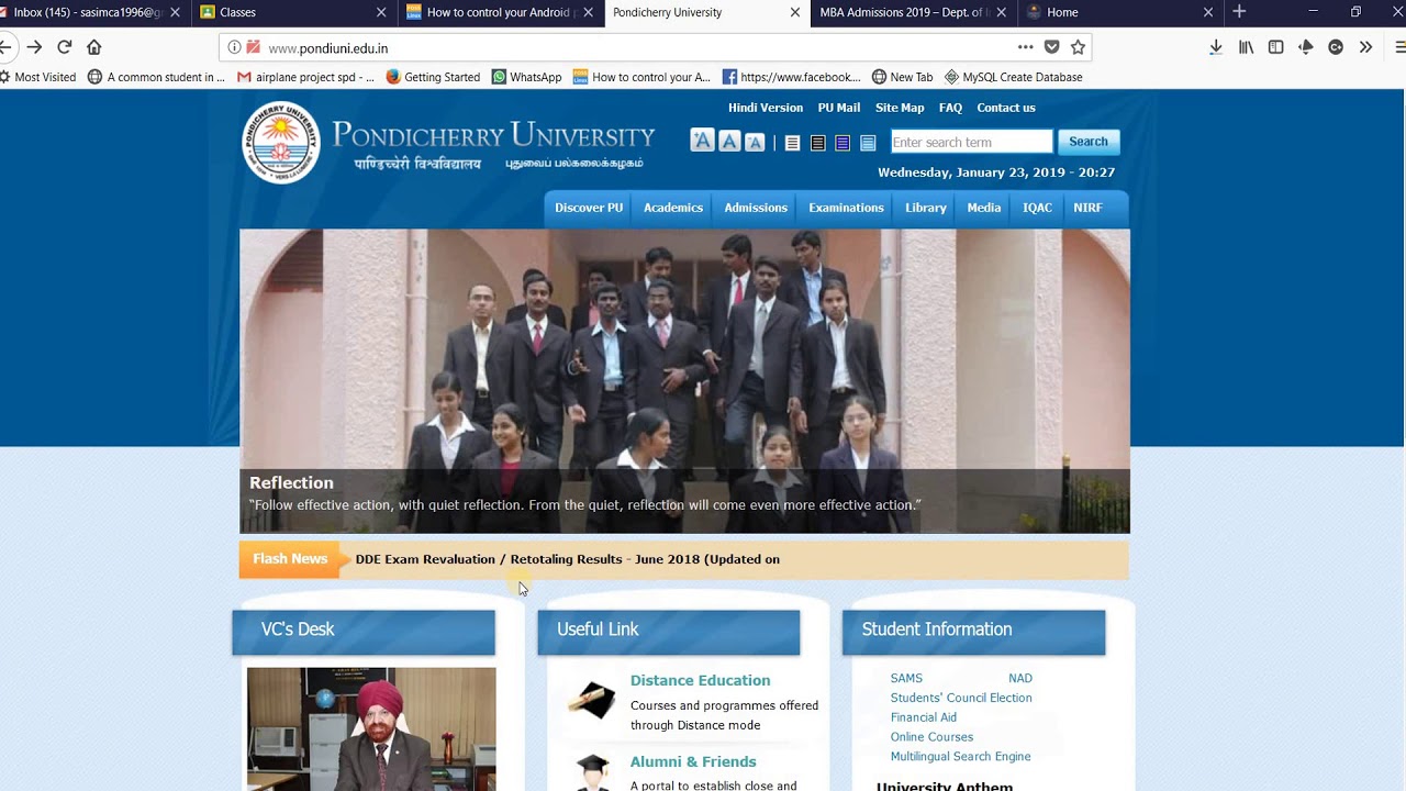 #MBA 2019 #Pondicherry university entrance exam 2019 ||#Pondicherry #UniversityMBA Admissions 2019