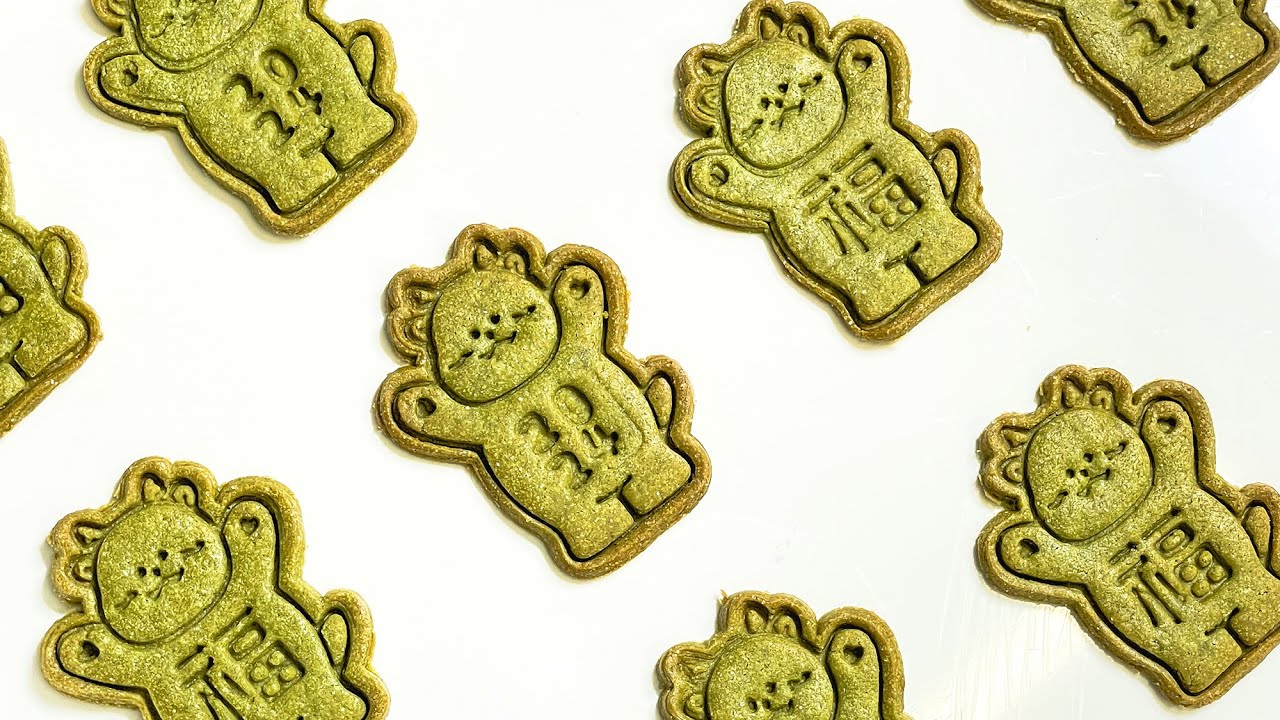 초간단 말차버터쿠키 만들기, (쿠키커터 잘 찍는법) Matcha butter cookies