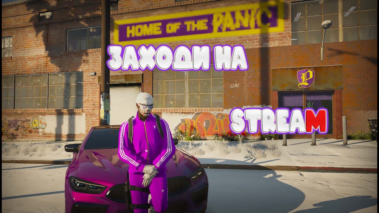 ВЫБИРАЕМ ДОМ |  MAJESTIC RP |  ПОДПИШИСЬ😉 | ПРОМО: KAMAZI