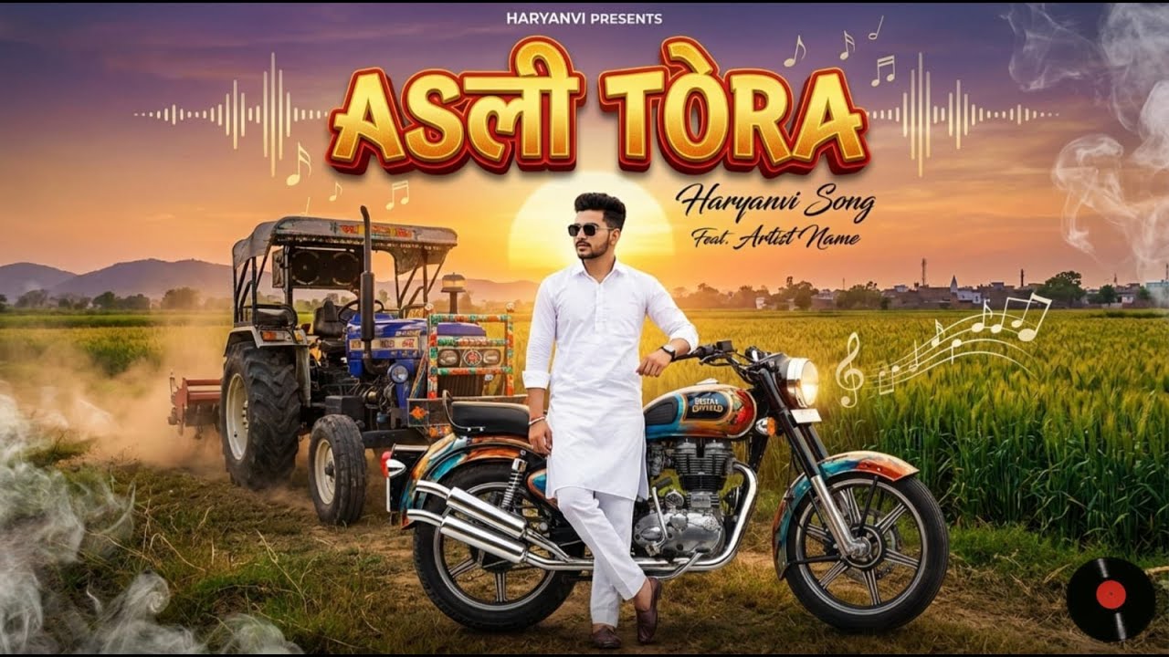 Asli Tora (The Real Swagger ) Haryanvi Song | Song_Prime