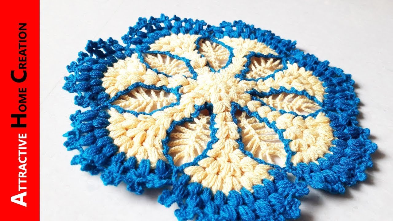 A beautiful tablemat/A two colours tablemat /thalposh #woolenart #tablemat #AttractiveCreation