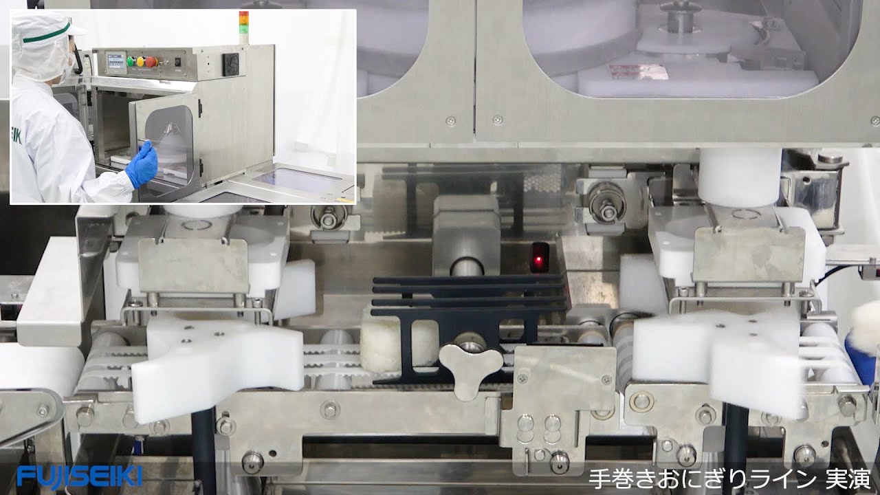 【公式】塩振り機5（SFG）-不二精機株式会社-