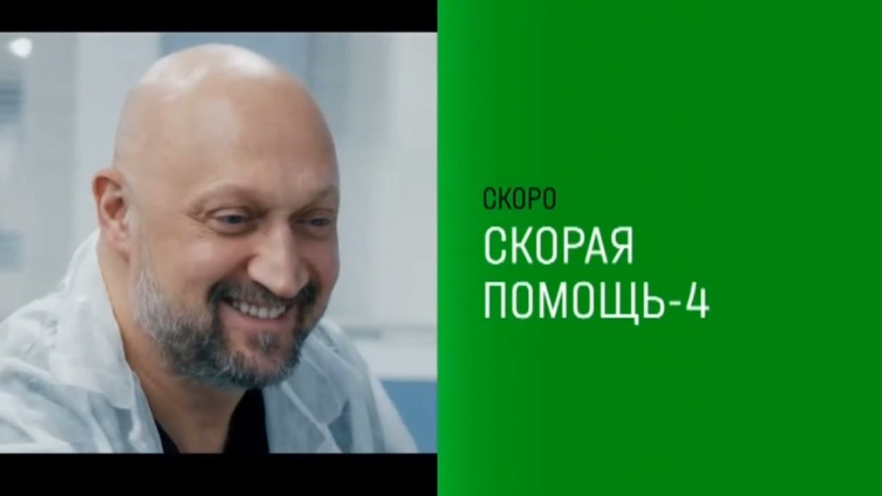 Анонсы (HTB-Мир, 17.11.2021)