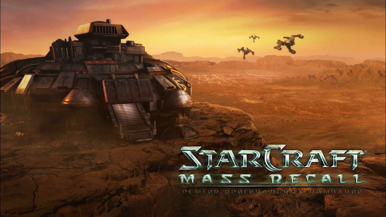 SCMR: BroodWar (Ep.5 UED Mission 5) (Падение Императора: Птицы Войны)