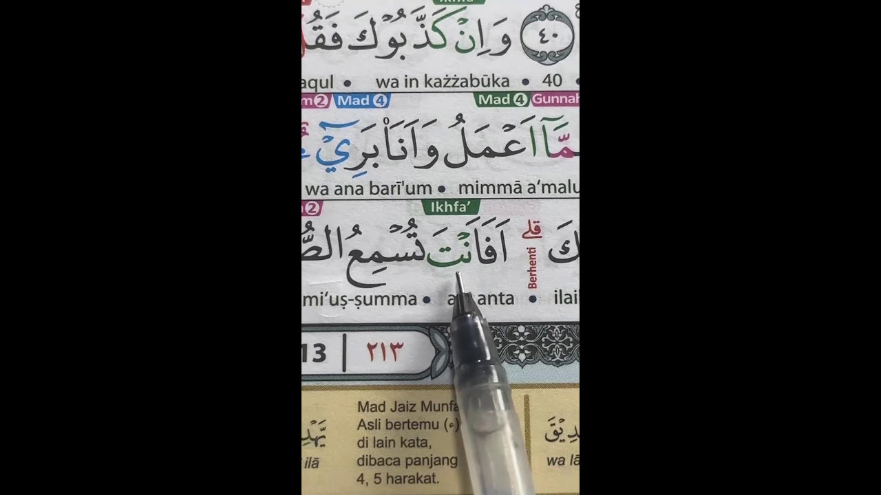 Baca Alquran live 7.maret.2026