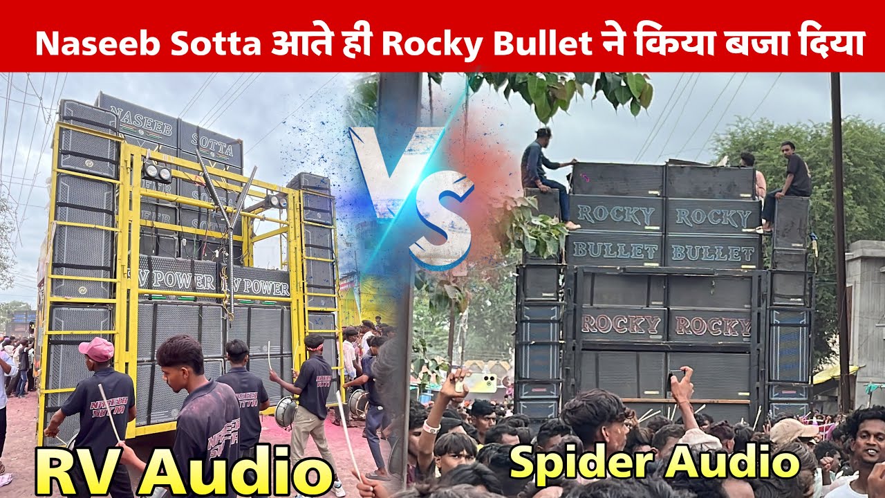Naseeb Sotta आते ही Rocky Bullet ने किया बजा दिया Rocky VS Naseeb At.Sarangkheda