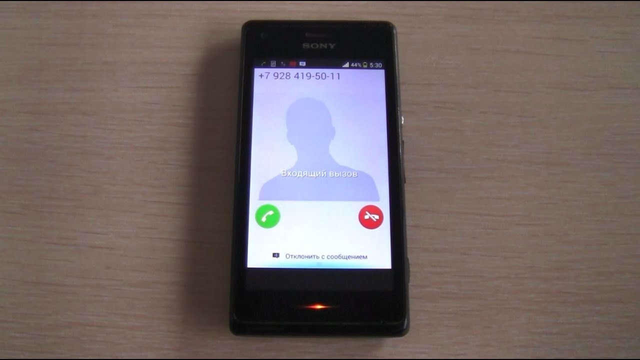 SONY Xperia M incoming call, bootanimation