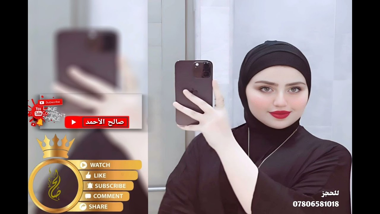جديد قرب الجريه لاگاني❤️ حفله زفاف ادهام الصايل رنجي🎤الفنان محمد الملكي 🎹 المايسترو حميد الكتيته