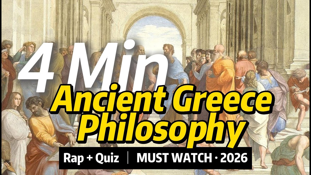 Ancient Greek Philosophy | History Rap + Interactive Review Quiz 2026 FlowQuiz.ai