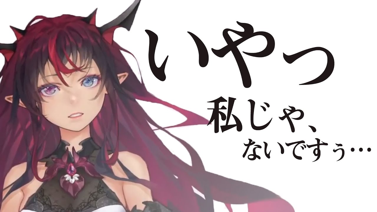 IRyS、JP勢と大コラボ！例の先輩との絡み【Among Us】【ホロライブEN 和訳切り抜き】