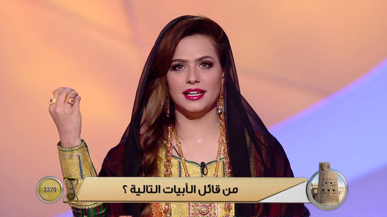 برنامج الشارة - الموسم السابع | الحلقة 07