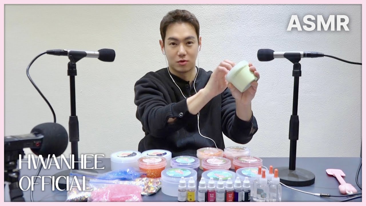 [HWANHEE] 세상에서 제일 안어울리는 조합🙊 환희와 슬라임 그리고 ASMR