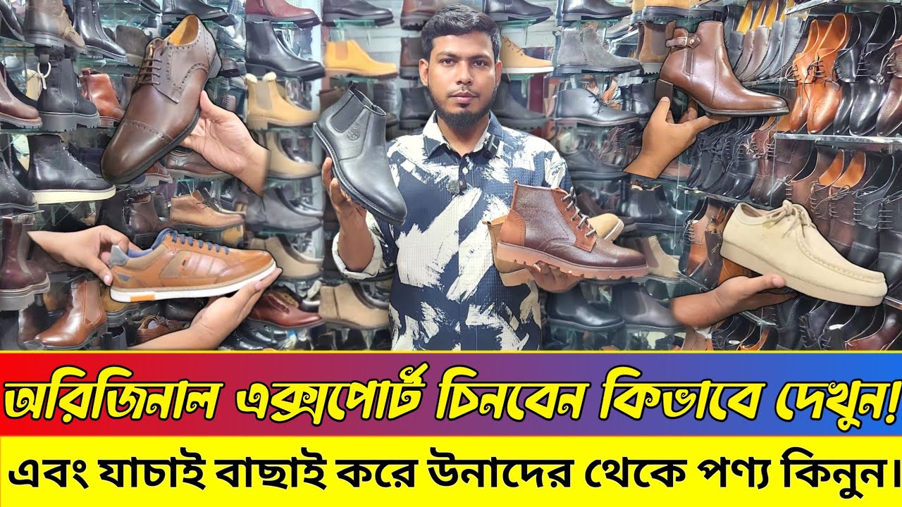 Buy shoes from all the world's major buyers of original exports, 100% original export shoes.V49