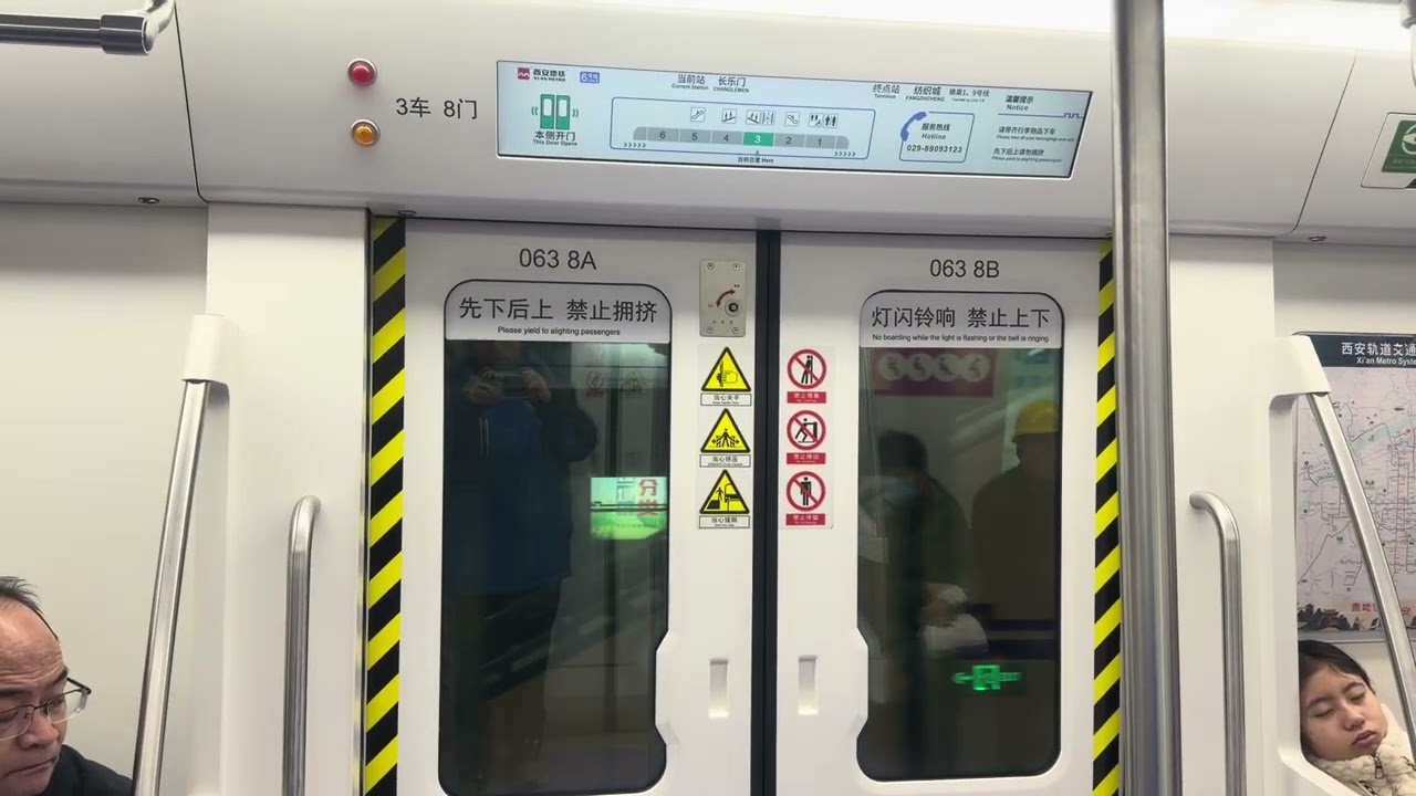 Xi’an Metro Line 6 CRRC Dalian Type A EMU (606): Zhonglou to Xianning Road. 