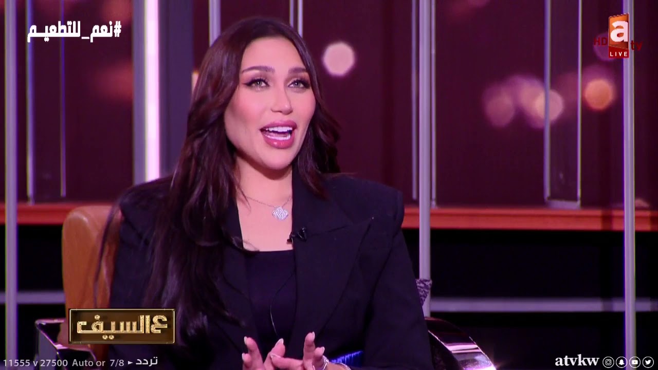د. خلود: عقب هاللوية .. ما في أكيد المالديف