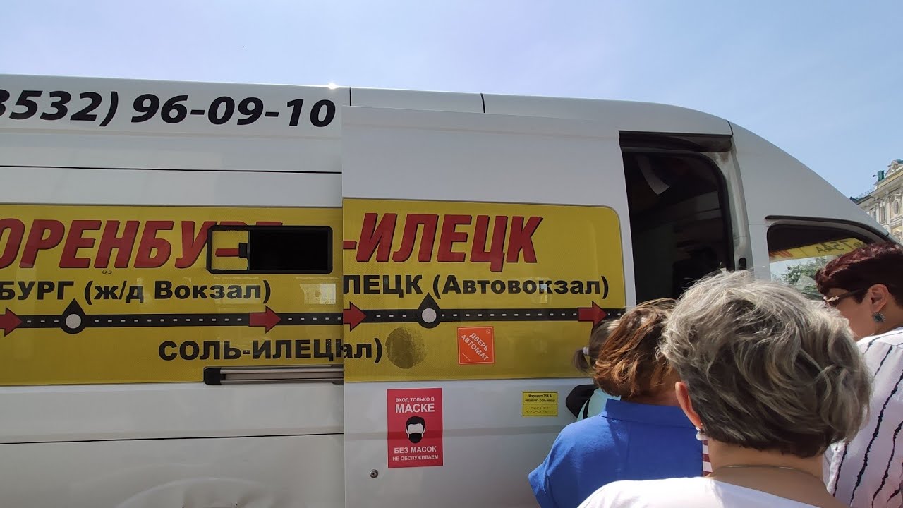Въезд в Оренбург на маршрутке 754а Соль-Илецк-Оренбург (25.06.2022)
