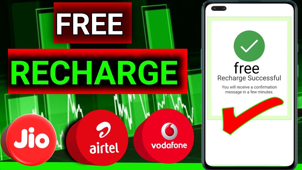free recharge kaise kare | recharge free kaise karen | free unlimited recharge