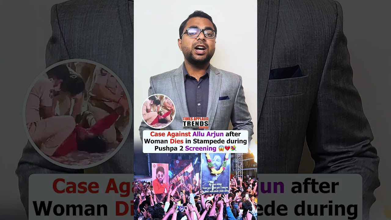 Tragedy strikes at Pushpa 2 screening 🎥😱. Woman dies in stampede, case filed against Allu Arjun.