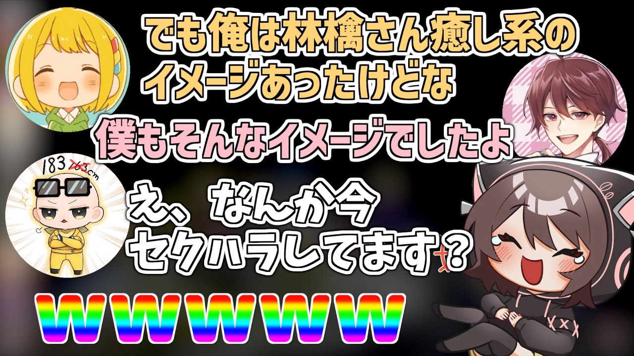 #343【諸説あり】レース開始前の緊張感の中で『癒し系』であるかどうかを議論される林檎さん🍎【マリオカート８デラックス / #アモアスマリカ杯】【林檎さん切り抜き】（2022/08/27）