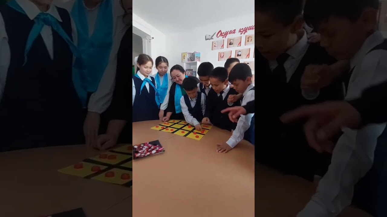 Көңілді қоңырау