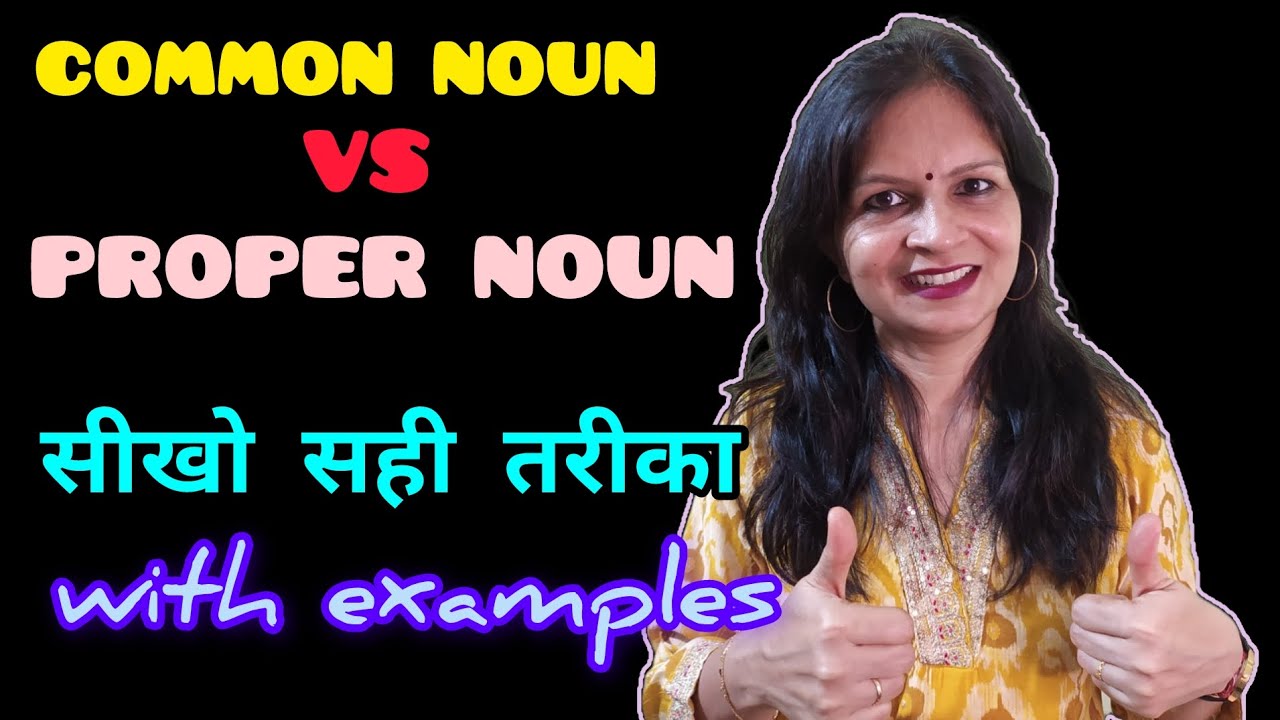 No more confusion between